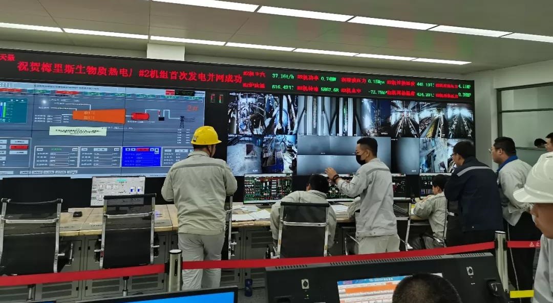 微信图片_20210922135327.jpg