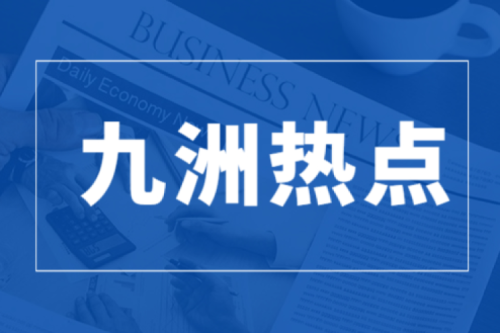 为龙江新能源环保产业“代言”——全国人大代表李寅的履职故事