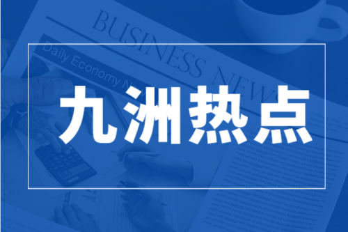 奋发奋进 共襄伟业｜全国人大代表李寅：关注百姓冷暖 献计热电产业