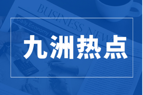 热烈祝贺沈阳昊诚电气有限公司顺利通过三体系年度审核