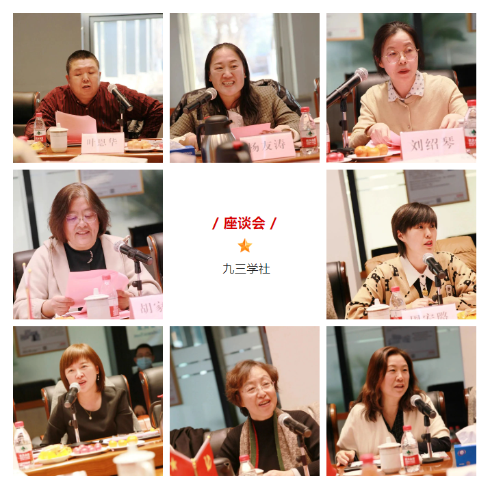 1678083572197675.png 微信截图_20230306141852.png