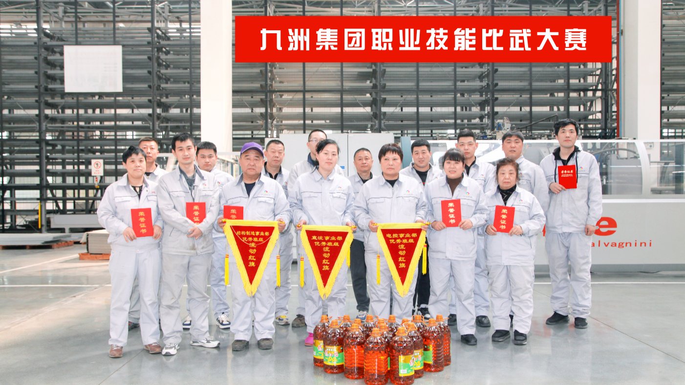 微信图片_20230511100228.png