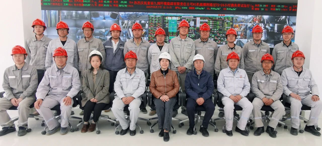 1686187125369015.jpg 微信图片_20230608091809.jpg