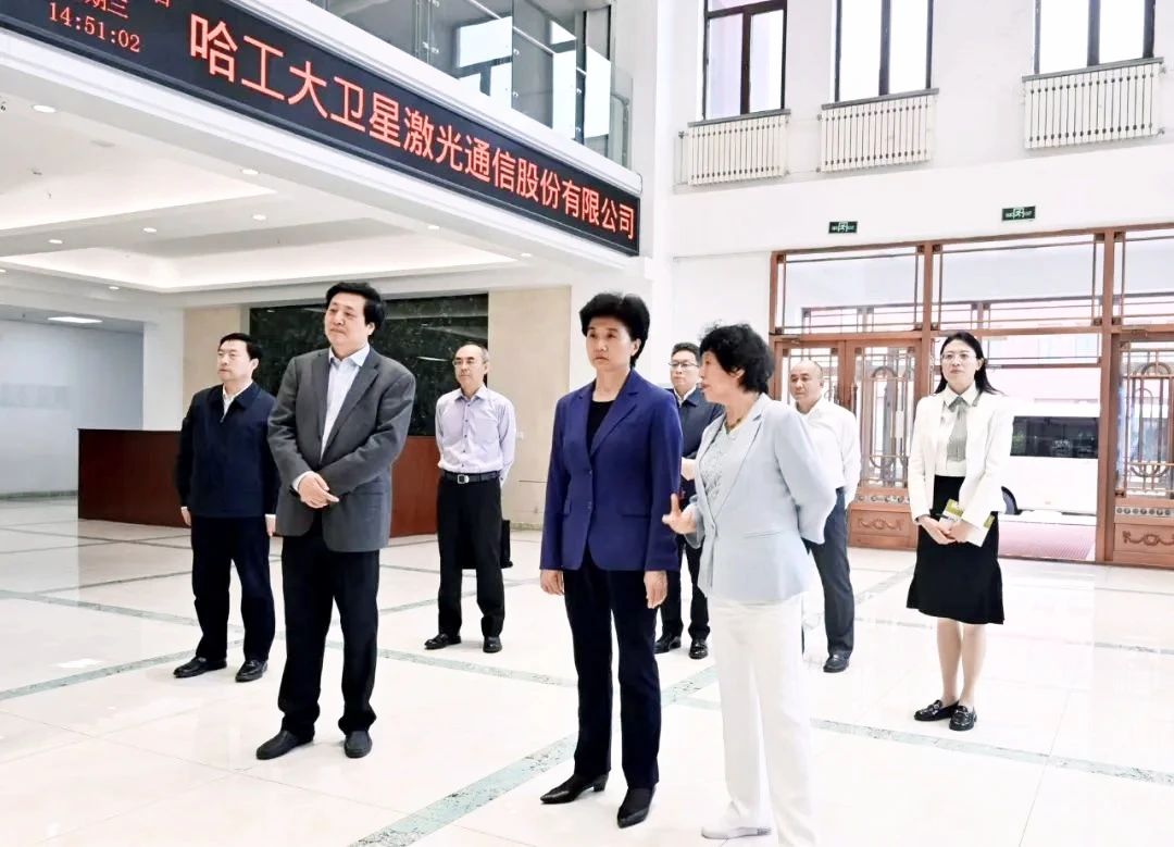 1686187565228100.jpg 微信图片_20230608092456.jpg