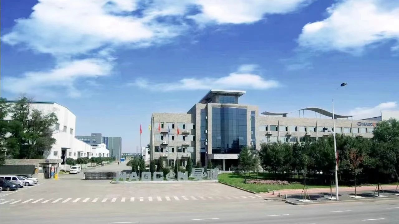 1686187995215299.jpg 微信图片_20230608092842.jpg