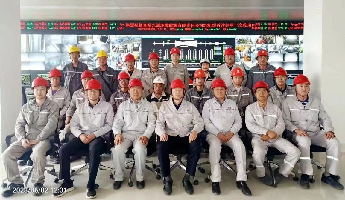 1686188307866894.jpg 微信图片_20230608093752.jpg