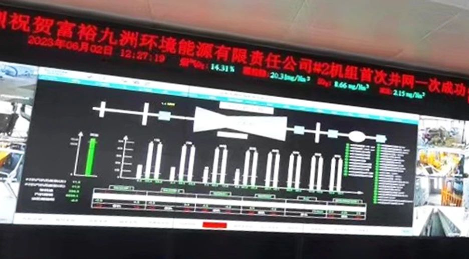 1686188314868427.jpg 微信图片_20230608093800.jpg