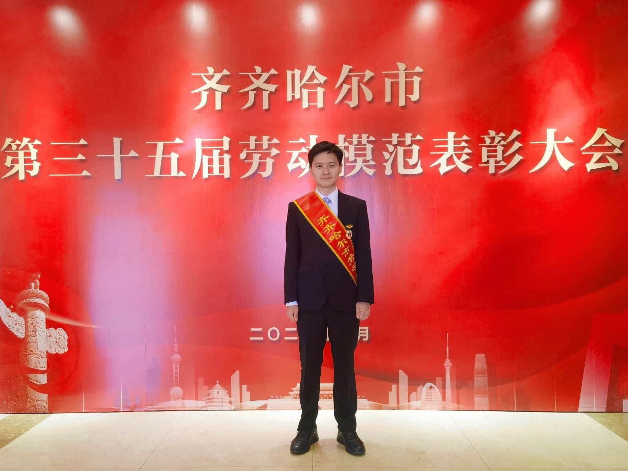 微信图片_20230608094023.jpg